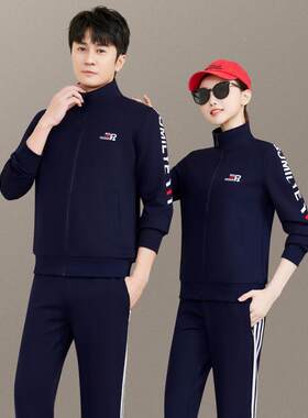 卫衣男跑士1015188动套装秋季新女款时尚情侣运动运服男女休闲士