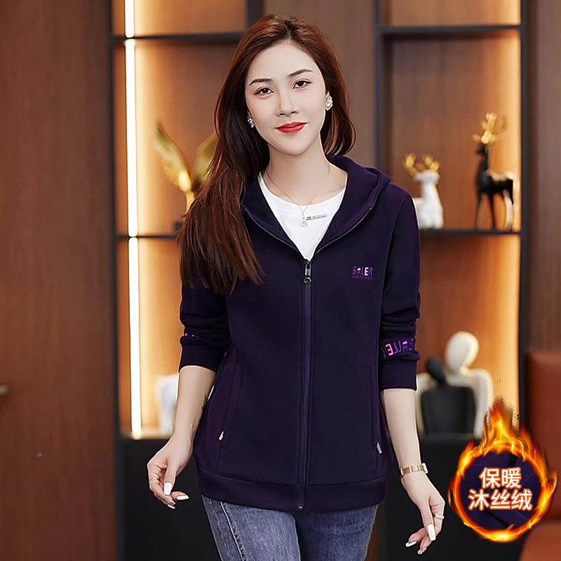 摇74174295粒绒外套女20装23年新秋冬季连帽款加厚衫开抓绒卫衣女