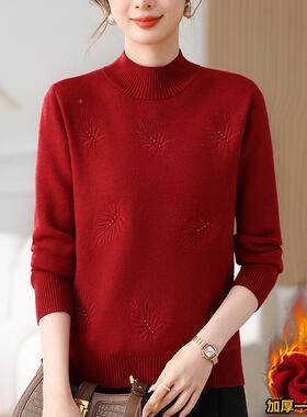 妈秋装新款慵懒针织打底衫女圆领士毛妈洋气衣加厚上IMZ衣女装