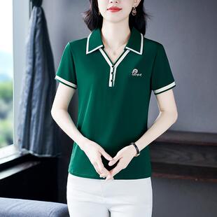 新款冰丝短袖t恤女夏花时尚洋气妈89906373妈pool印速干衫上衣百