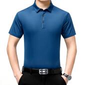 款 中装 套头短闲袖 新A6009 务绅士翻领男式 夏商男务休薄款 商季 LL款