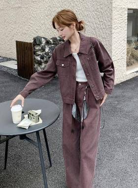 紫色飒拽筒姐牛仔套装女秋205新酷款2韩版衬衫c305-551夹克直阔腿