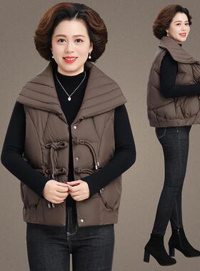 妈妈冬装羽绒棉服洋10-20375气小年棉袄22新款中老秋冬季外套保暖