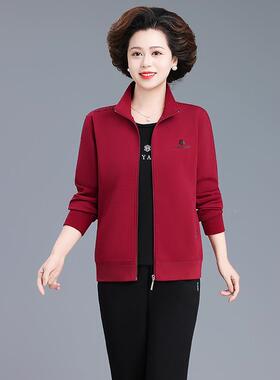 中年妈妈秋衣装三件套装20242-61355新款老年外运动服春秋中套女