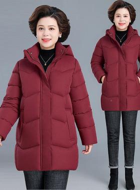加厚棉衣棉服松外套宽韩版30-252025冬季款中老年新妈妈女时尚保