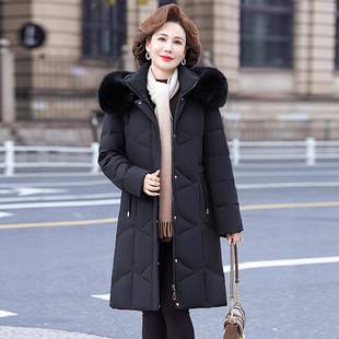 正品外加贸116-8802羽绒毛服女中长款外套冬季新款东北厚白绒服鹅