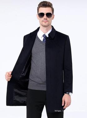 20男28903-WT秋冬羊绒大4衣中长款冬季羊呢风毛衣商务休闲外套男
