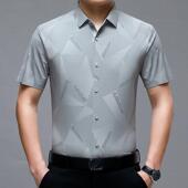 真丝衬薄衣中年款 夏短袖 T士桑蚕丝印花季 男2288 丝宽松爸爸 衬冰衫