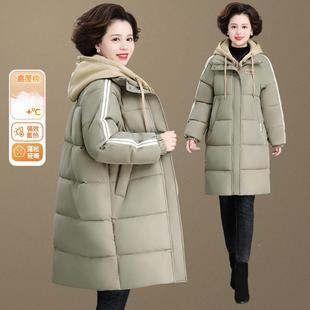 中年妈妈羽绒棉阔服224新款太太时衣尚品牌短款棉中84359299老年