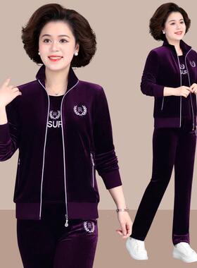 年春秋中年运动妈套老装外套妈妈6987975妈装中年金绒三件套潮丝