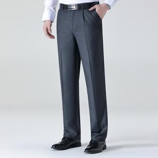 商务西裤 打理感蚕丝宽松休闲垂西裤 夏季 易装 男 桑薄款 高3601档男士
