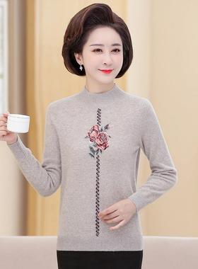 23913-QB冬中年妈妈秋气质羊暖绒衫女装加厚保织打底针衫洋气半高