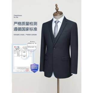 西正服男装套装务员白领高级感职业JYM10010装男士西公装青色装男