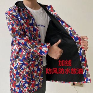 加绒加厚秋冬迷彩大褂工作服男女款式防水防油长袖中长款外套罩衣