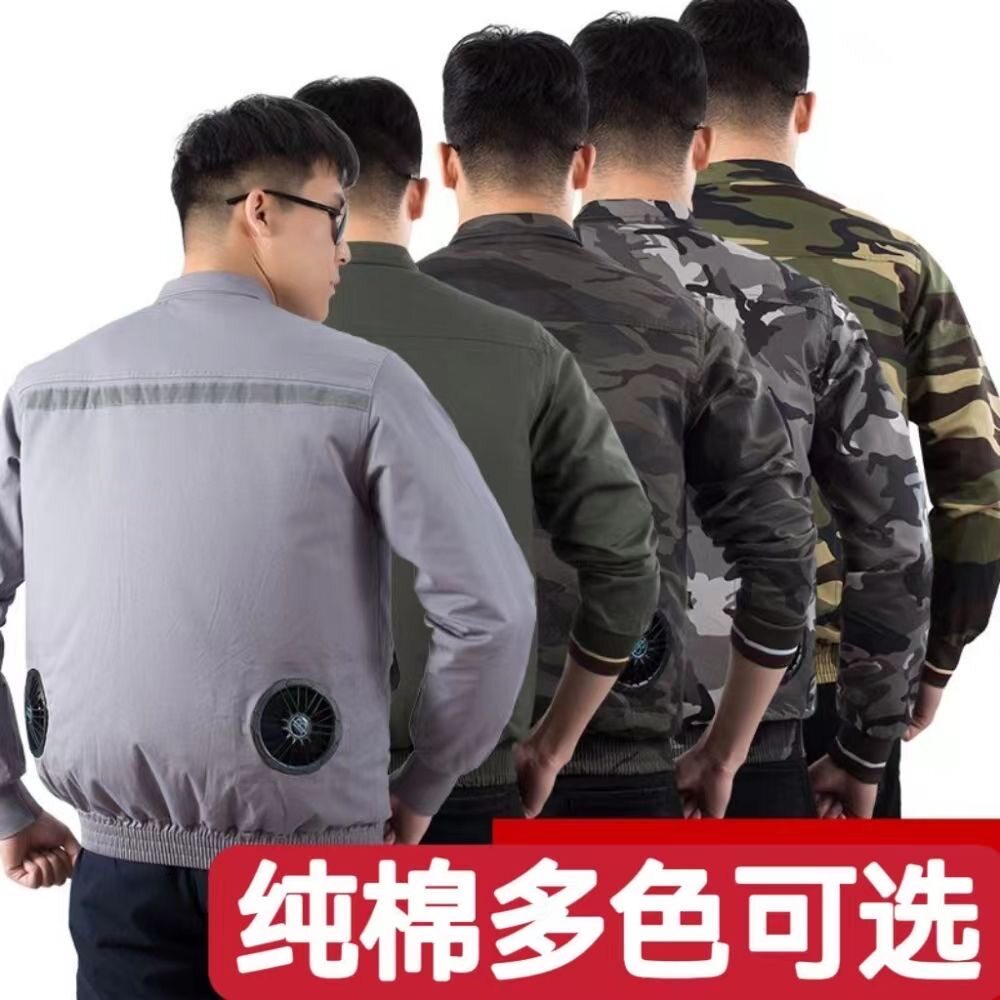 新款夏季纯棉空调服男防暑降温电焊风扇的衣服户外建筑劳保工作服