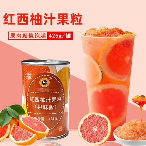 Red Bei Pomelo Виноград виноград грейпфрут виноградный виноградный соус фрукты красный Pomelo Свежий популярный популярный