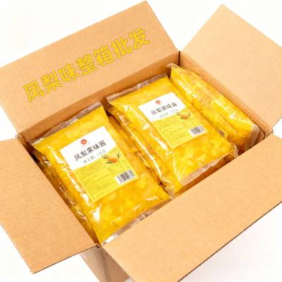 凤梨果味酱商用整箱批发
