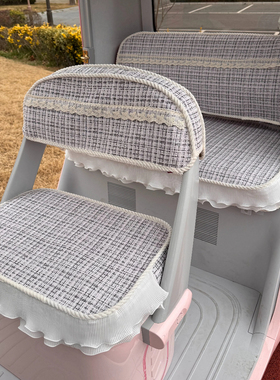 爱玛乐维510艾美达PL7大安欧拉盛昊美乐小香风三轮车加厚耐磨座套