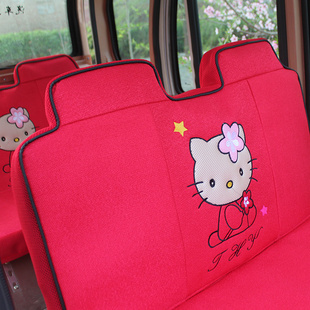 盛昊S6 A9G2C3三轮车四轮车座套专用防滑防晒加厚四季通用坐垫套