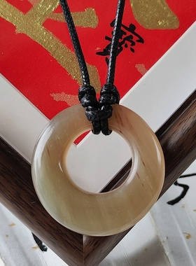 羊角平安扣项链中国风新中式吊坠项链毛衣链古装配饰汉服饰品古风