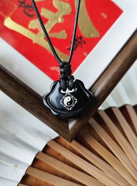 黑牛角手工制作长命锁太极道系新中式国风项链吊坠如意简约颈链