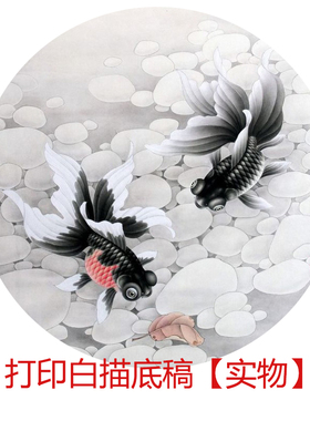 工笔画底稿新款圆形钩线练习diy