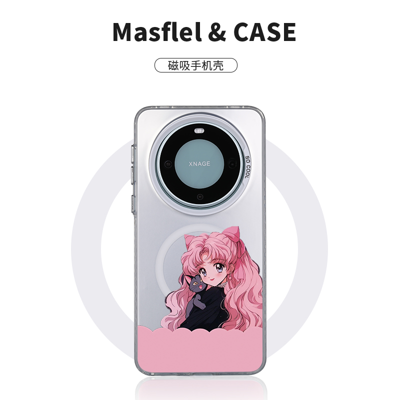 华为p70磁吸软胶动漫少女风