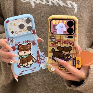 14plus个性 13新款 16pro情侣苹果15 findX9可爱红米K80壳 IPhone17 适用小米17promax刺绣小狗手机壳小米15