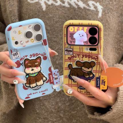 适用小米17promax刺绣小狗手机壳小米15/14/13新款IPhone17/16pro情侣苹果15/14plus个性findX9可爱红米K90壳