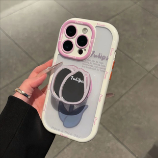 13少女心荣耀400 华为nova14 300全包软荣耀X70保护套 60新款 紫色郁金香镜子支架手机壳适用iPhone17软mate70