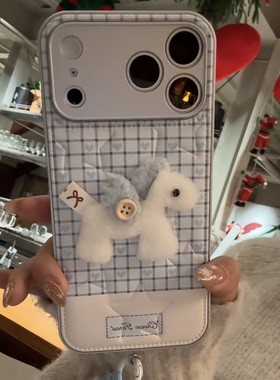 蓝白爱心格纹立体小马适用IPhone17promax手机壳新款苹果17/16情侣15/14plus全包小米17pro保护套华为Mate80