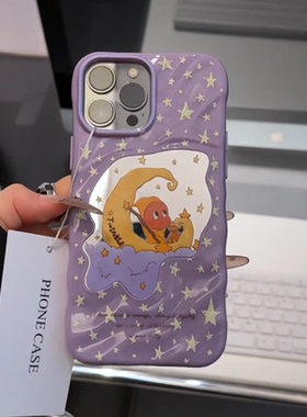 适用iPhone17/16promax韩系紫色月亮星星小人手机壳华为Mate70/60Pro卡通ins风Pura80Pro大孔防摔保护套软壳