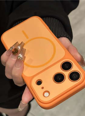 磁吸双色大视窗适用苹果17手机壳新款沙漠橙磨砂肤感iphone17promax全包17pro苹果16ProMax男女款15pro套1413