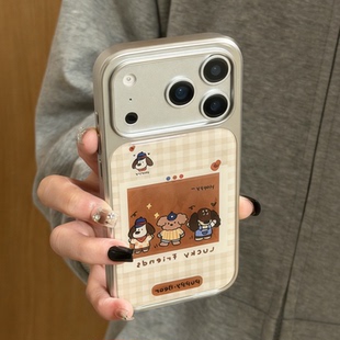 可爱三只小狗滴胶手机壳适用IPhone17pro新款苹果17/16电镀15promax卡通小米17promax大孔红米K90小众findX9