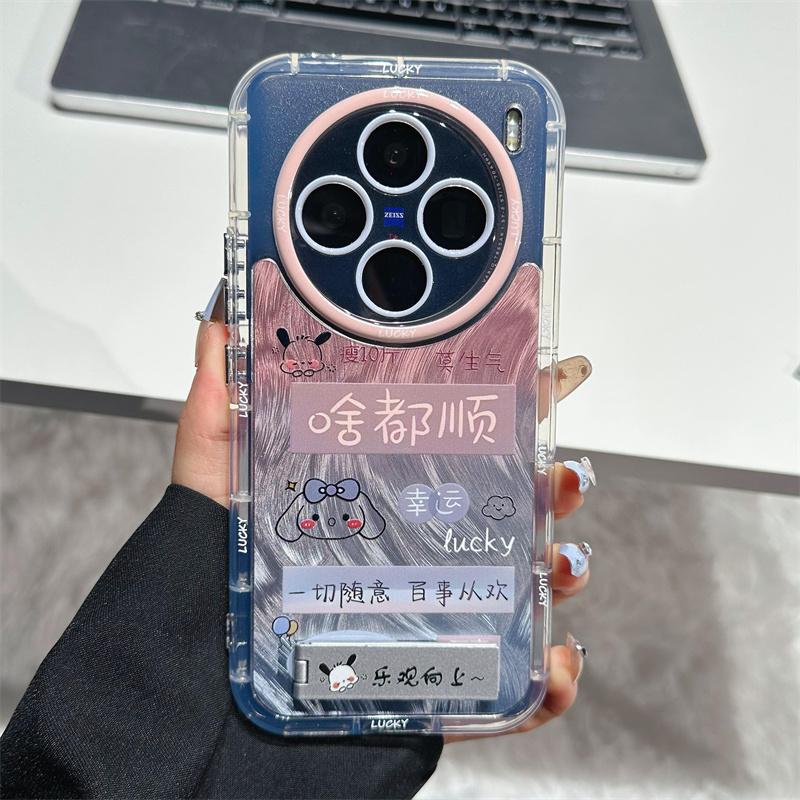 vivox100proTPU手机壳简约情侣