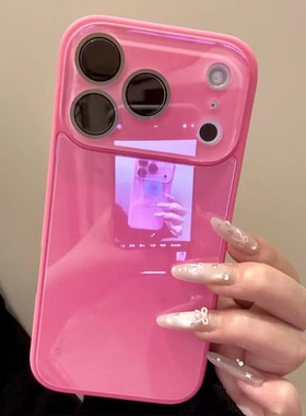 韩系ins清透糖果色玻璃壳水晶镜头膜适用iPhone17PROMAX手机壳多巴胺肤感苹果16/15小众14/13高级感12保护套