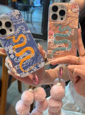 蛇年新款发财手机壳适用iPhone16新款苹果15promax情侣imd小米15/14软壳红米K60/70小众vivoX200女款note14男