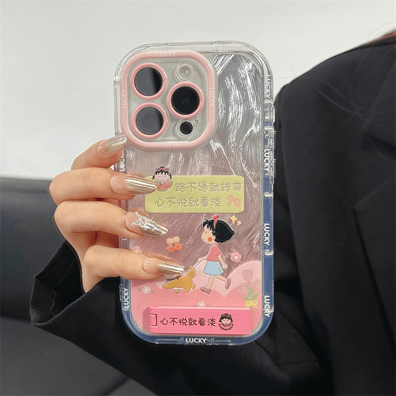 苹果15promax奶油羽纱壳