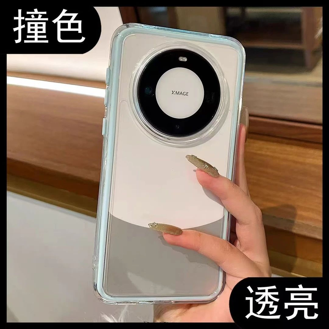 华为Mate70Pro多巴胺手机壳