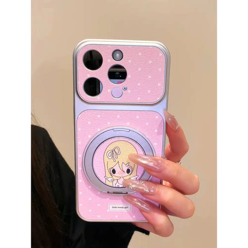 波点小秋iPhone17系列手机壳