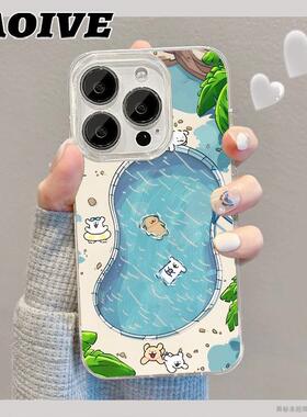 泳池猫猫狗狗手机壳适用于iPhone15promax创意可爱苹果11/12/13/14Pro简约动漫小米11/12/13/14ultra防摔软壳