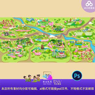 门头沟赏花手绘地图海报卡通手绘插画樱花节景区游园素材模板ps
