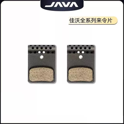 佳沃JAVA公路车鱼雷6top通用刹车片来令片刹车碟片散热来令片