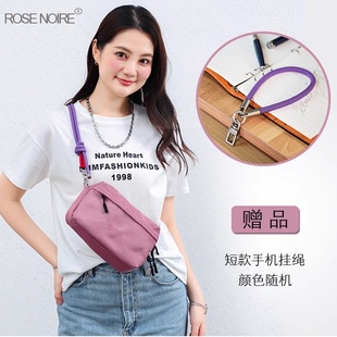 Rose Noire 2025新款防水尼龙相机包时尚百搭帆布包饺子包散步包