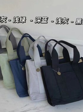 Rose Noire日本乐天高档千层帆布包通勤包手提袋女包单肩包托特包