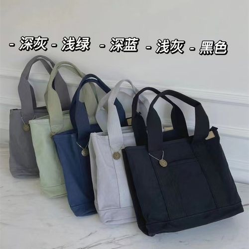 RoseNoire帆布包高档大日韩女包