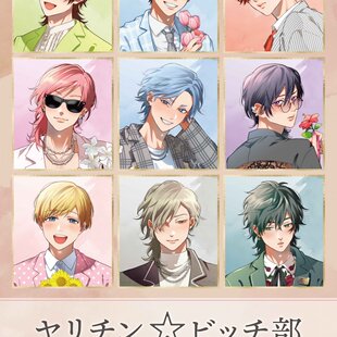 无节操摄影部鹿谷树百合绚斗徽章谷子吧唧动漫马口铁吧唧日谷底