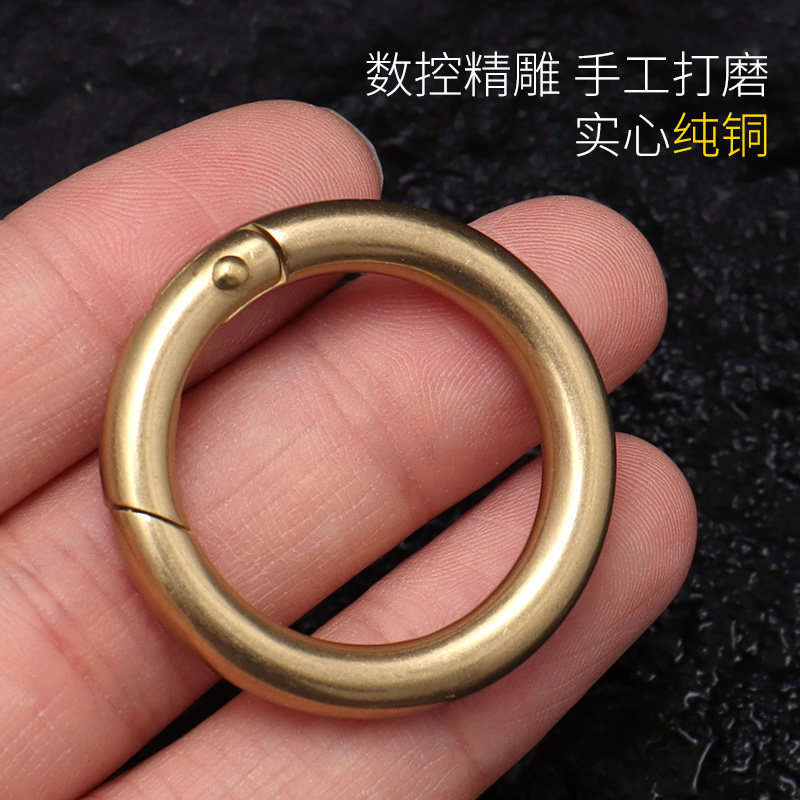 黄铜实心纯铜汽车钥匙扣圆型扣弹簧扣车用真铜不掉色腰挂件钥匙扣