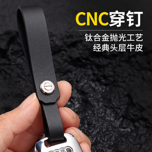 头层牛皮意大利植鞣汽车钥匙扣钛合金防丢扣穿腰带腰挂车钥匙皮带