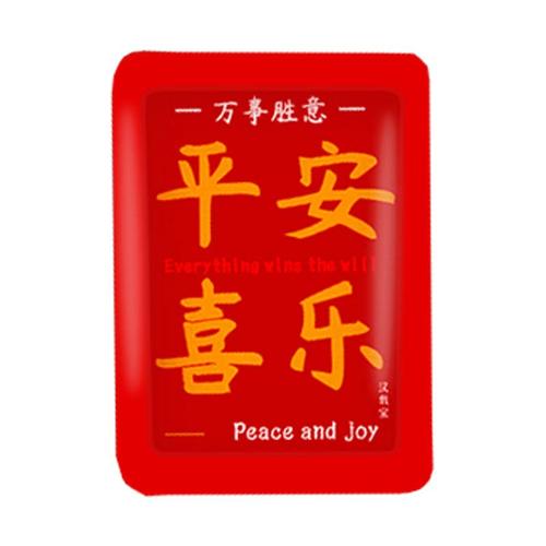 君诚伟业家居专营店